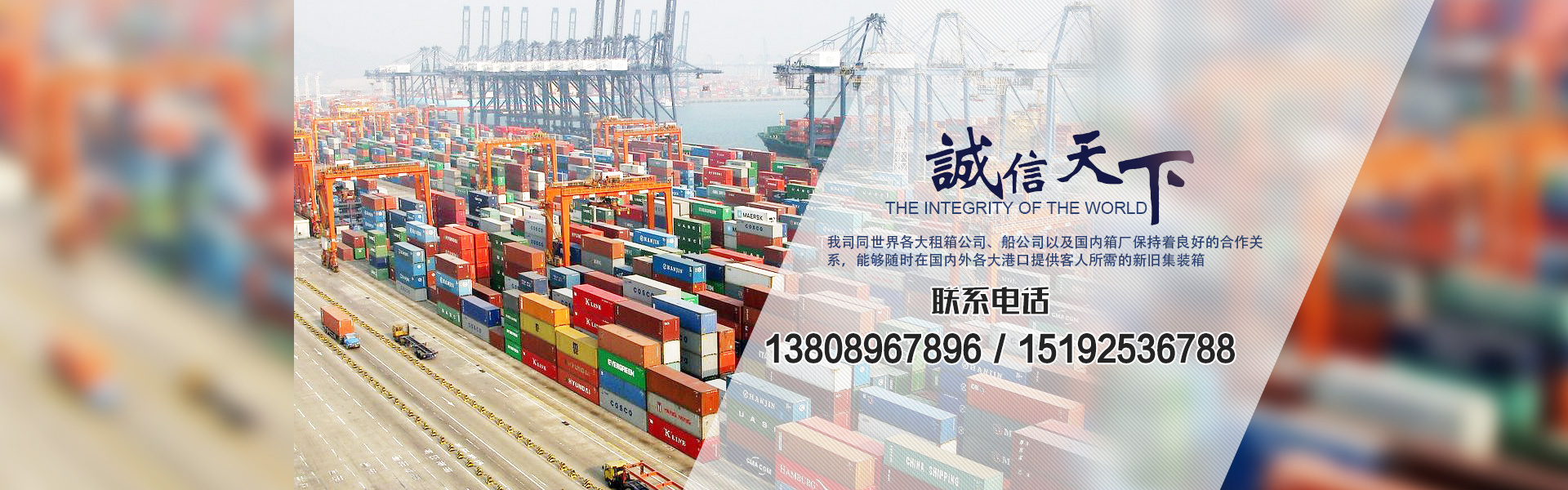 山東德福涂料有限公司